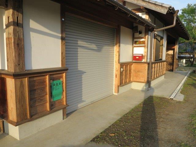 小屋と調査表1